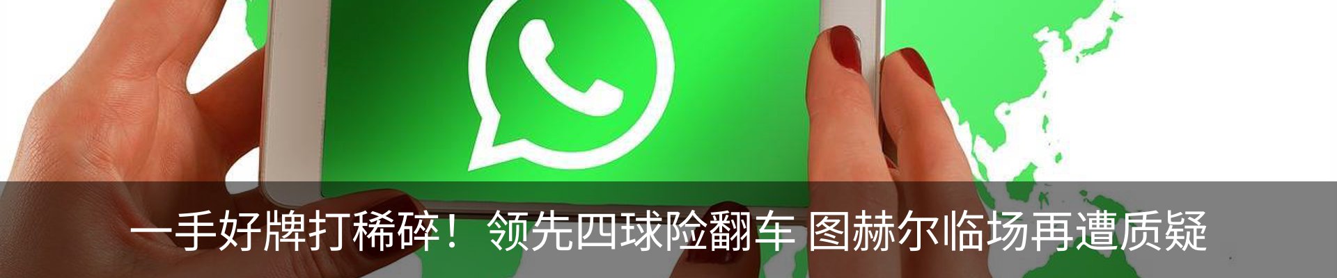 行业资讯