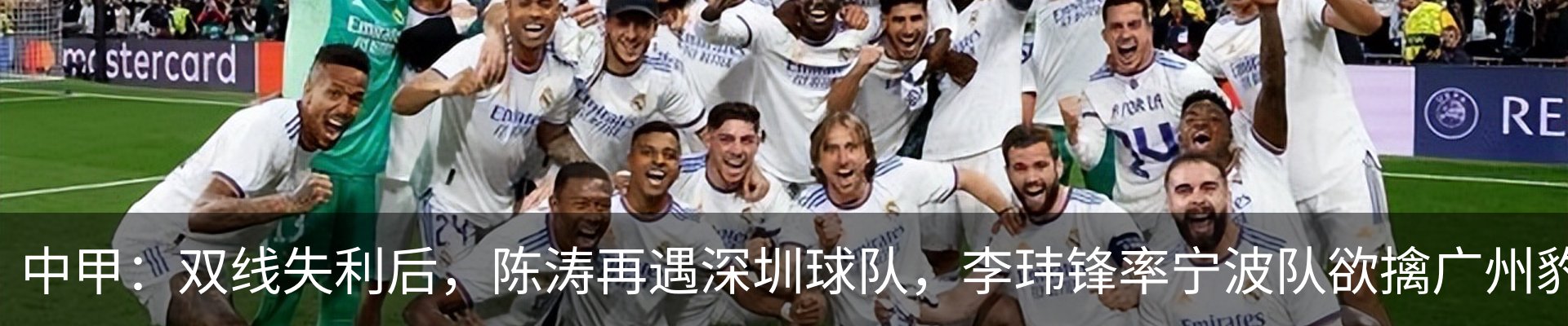 行业资讯
