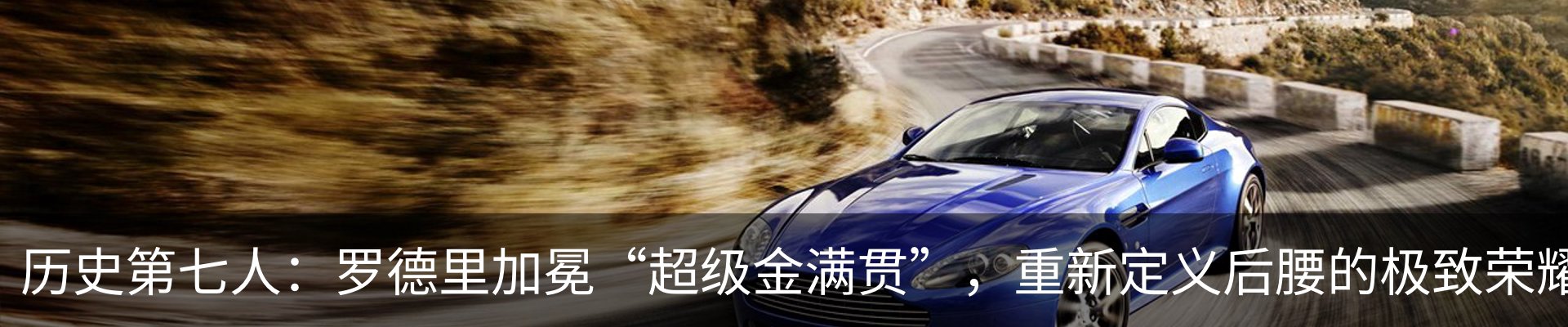 行业资讯
