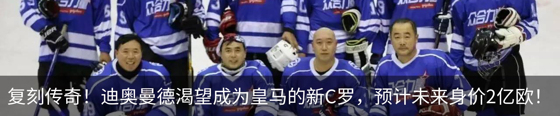 行业资讯