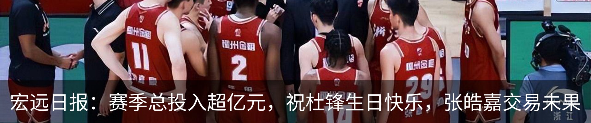 行业资讯