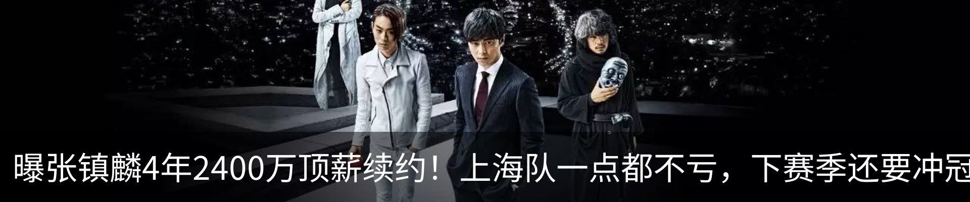 行业资讯