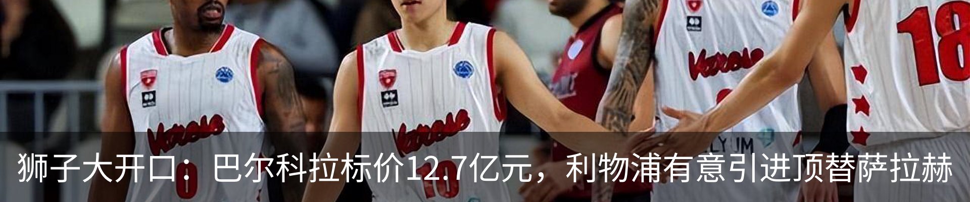 行业资讯