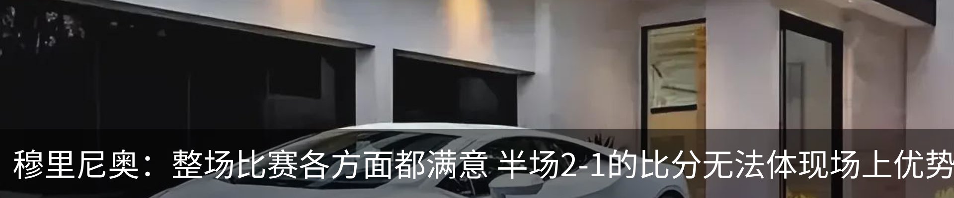 行业资讯