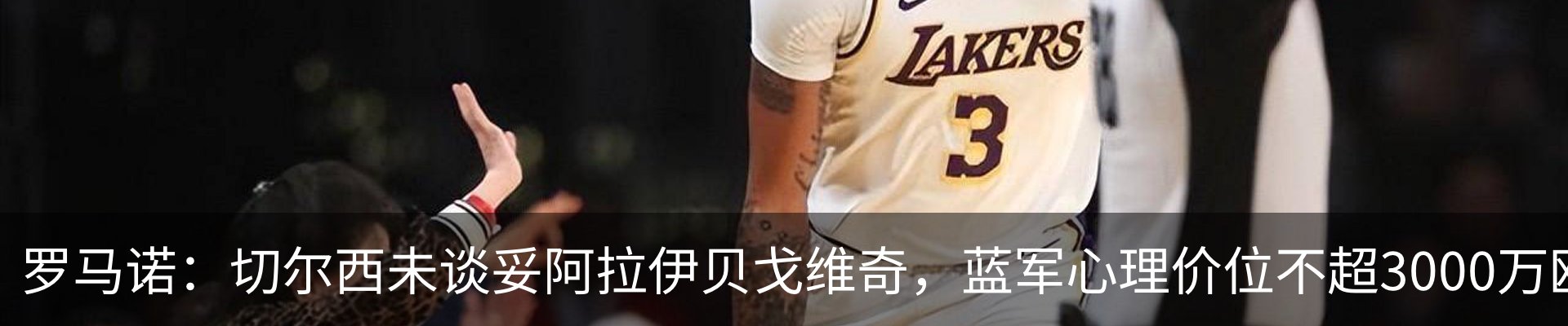 行业资讯