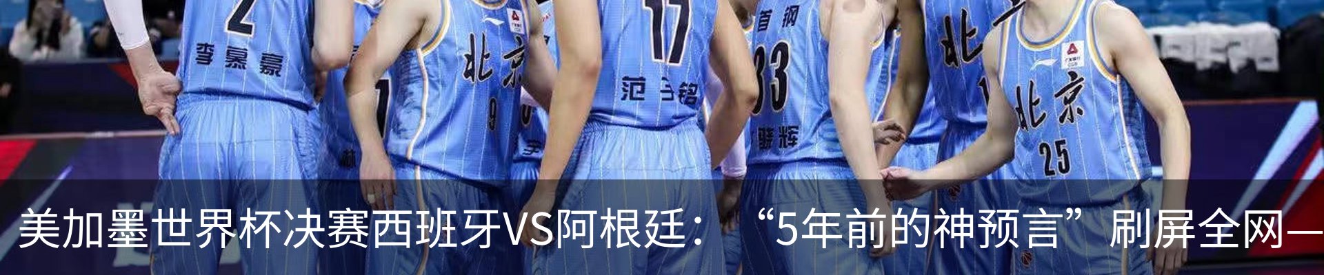 行业资讯