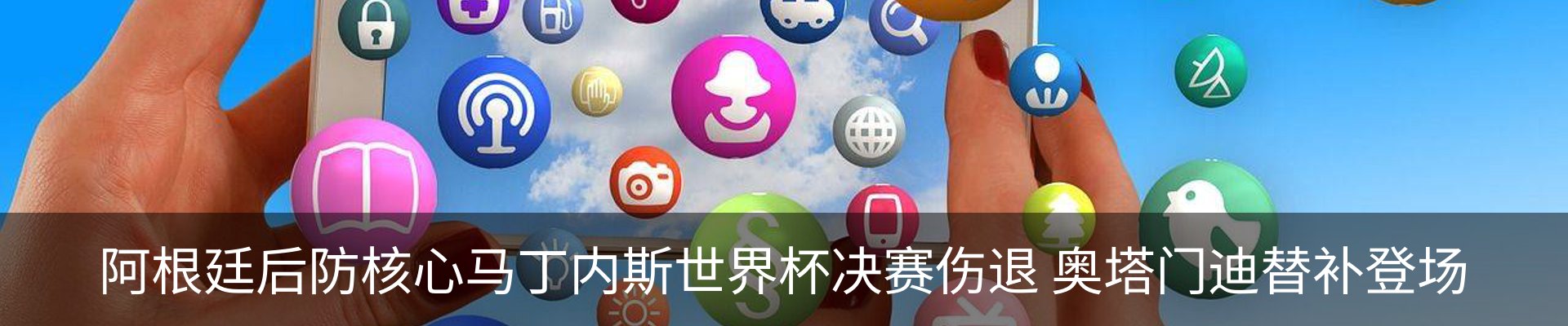 行业资讯