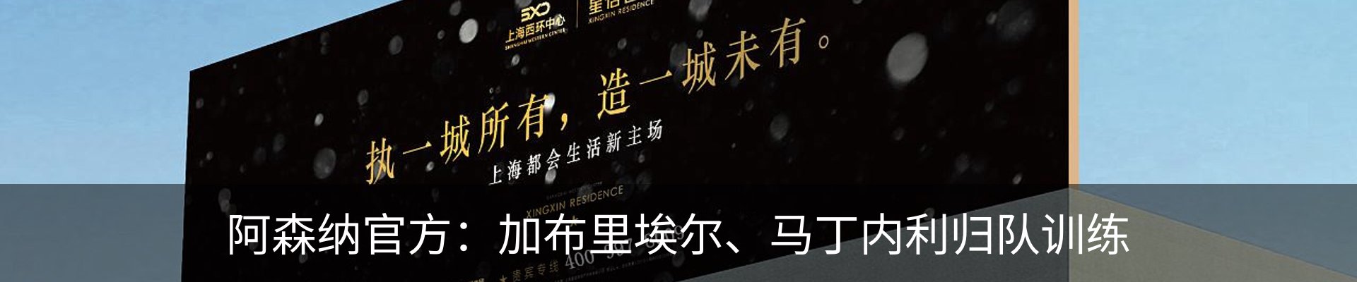 行业资讯