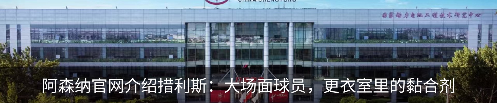 行业资讯