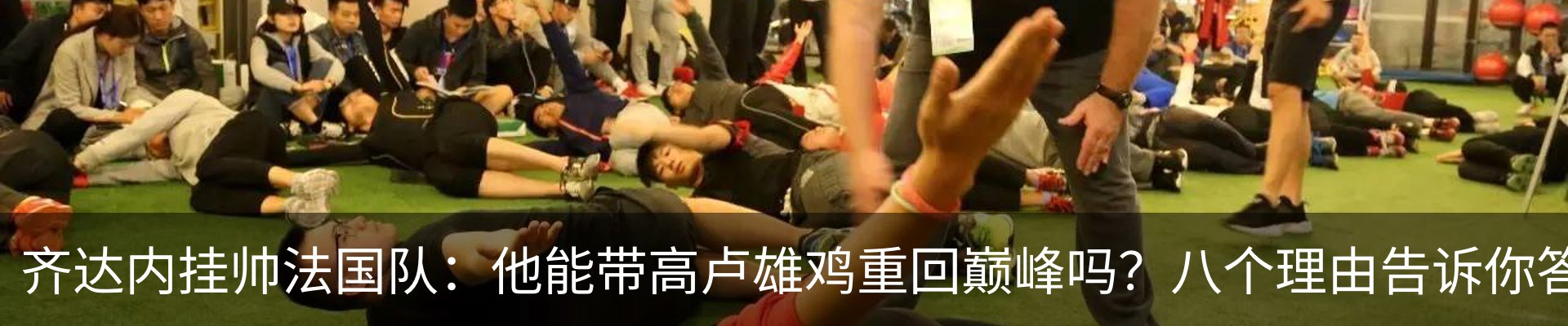 行业资讯
